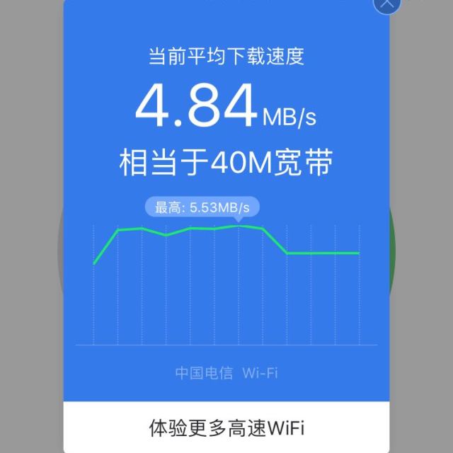 双路由器网速叠加_路由器叠加网络教程_叠加网速器路由怎么设置