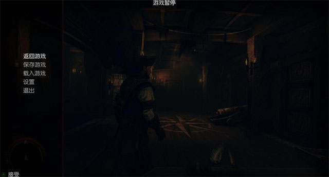 乌鸦的悲鸣修改器