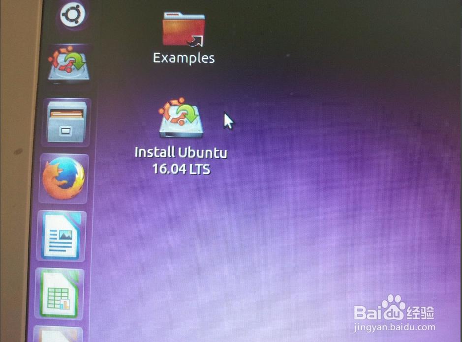linux uefi分区方案_512g固态硬盘最佳分区方案_deepin分区方案