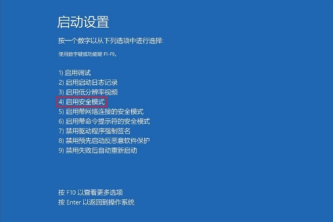 更改通话背景_更改电脑开机密码怎么改_services.exe被更改