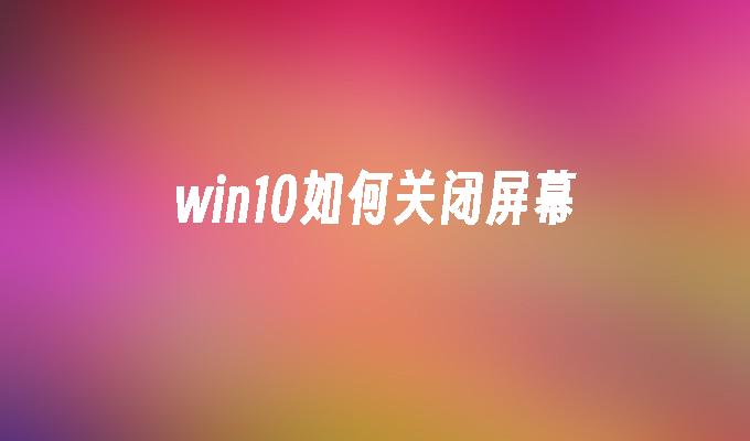 烟雨江湖激活码最新_win81 最新激活码_navicat永久激活码最新