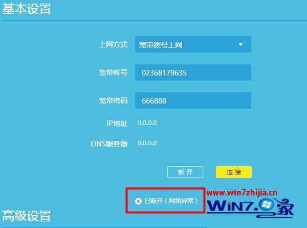 能上网浏览器打不开怎么办_能上网浏览器不能用_浏览器不能上网为什么