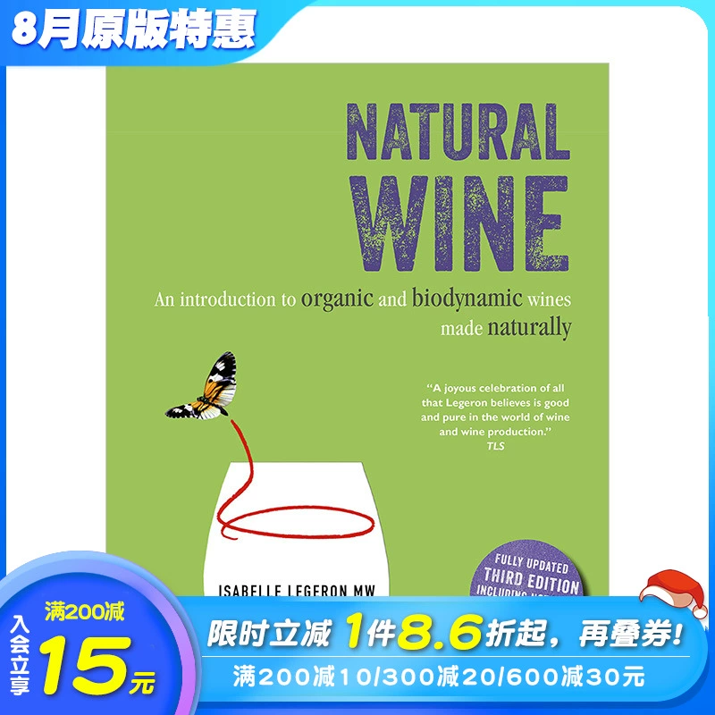 中文下载软件_中文下载网_wine中文 下载