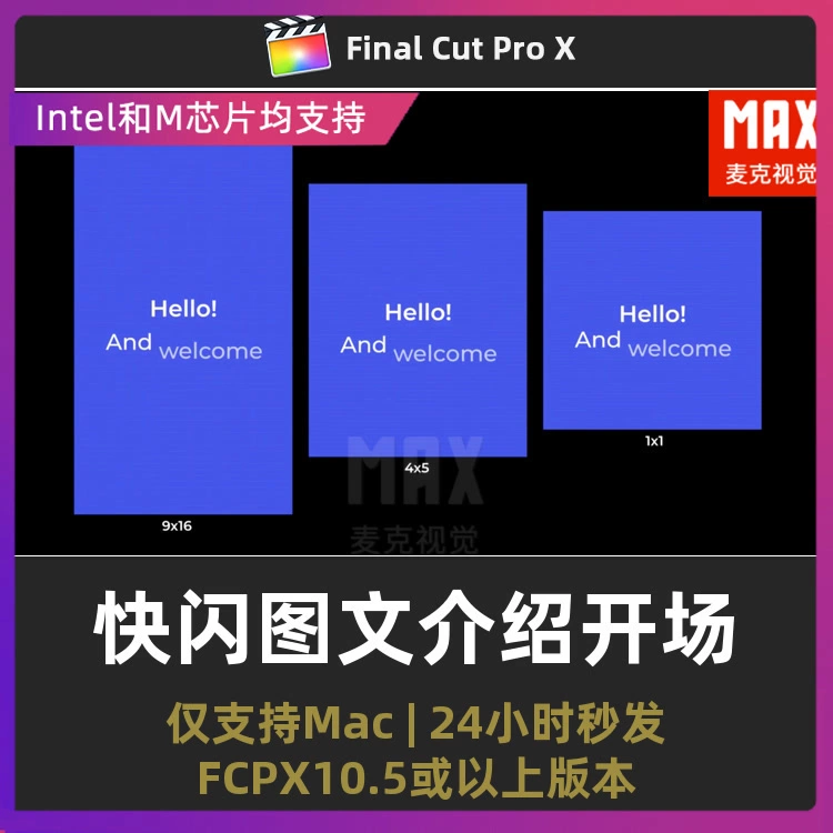 序列号查询苹果官网_final cut 序列号_序列号查询