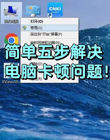 开机能打开软件过一会就打不开_电脑开机直接打开软件_电脑开机能打开软件一段时间之后软件打不开