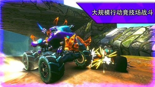 火箭联盟极限汽车赛免费版