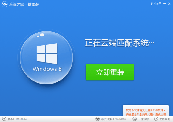 激活工具windows10_vista sp2 激活工具_激活工具怎么用