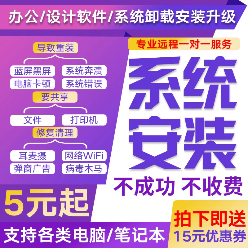 密码设置推荐_windows xp如何设置密码_密码设置什么数字好