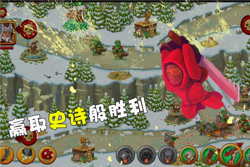 海岛英雄下载-海岛英雄手游下载