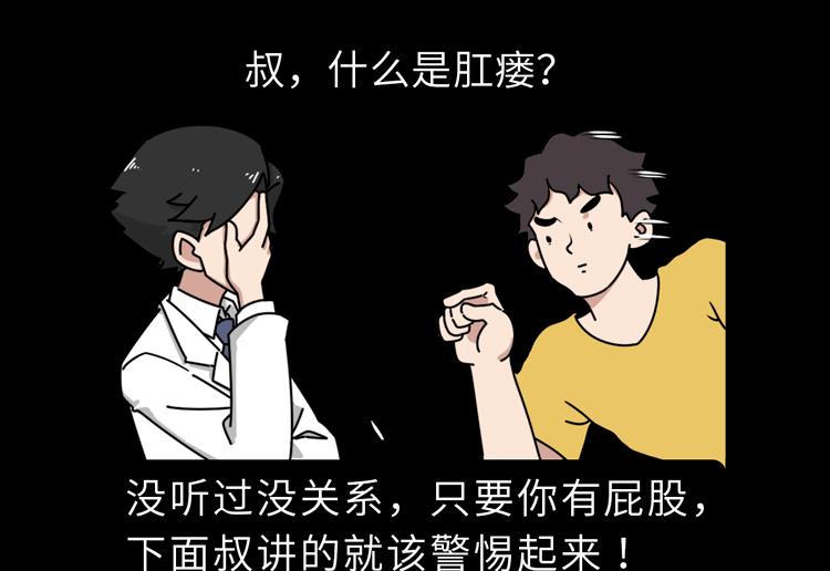 手术长流脓肛瘘时间长吗_肛瘘手术 长时间流脓_肛瘘术后流脓要流多久