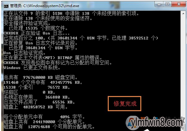 电脑d盘拒绝访问权限_win8 d盘拒绝访问_win10拒绝访问d盘