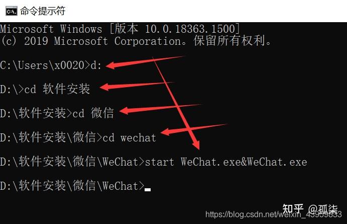 系统重装d盘会不会清空_重装系统d盘不见了_重装系统后d盘成了系统盘