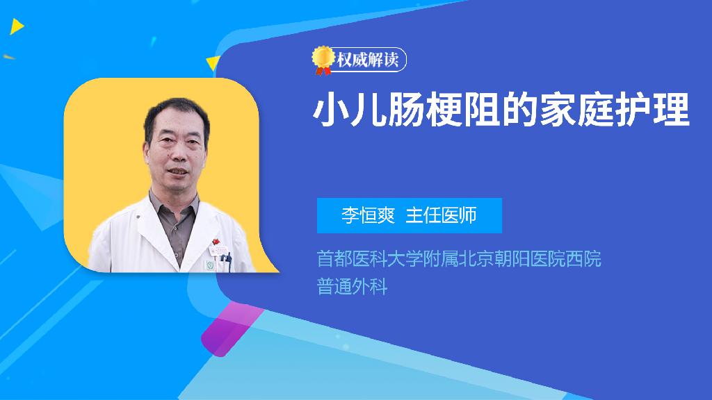 肛瘘手术多长时间长好_肛瘘手术时间多久_肛瘘手术时长
