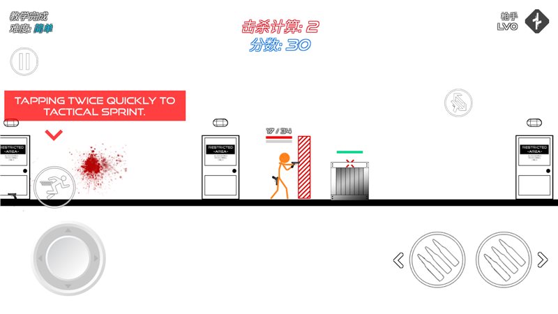 火柴人战争复仇打击破解版