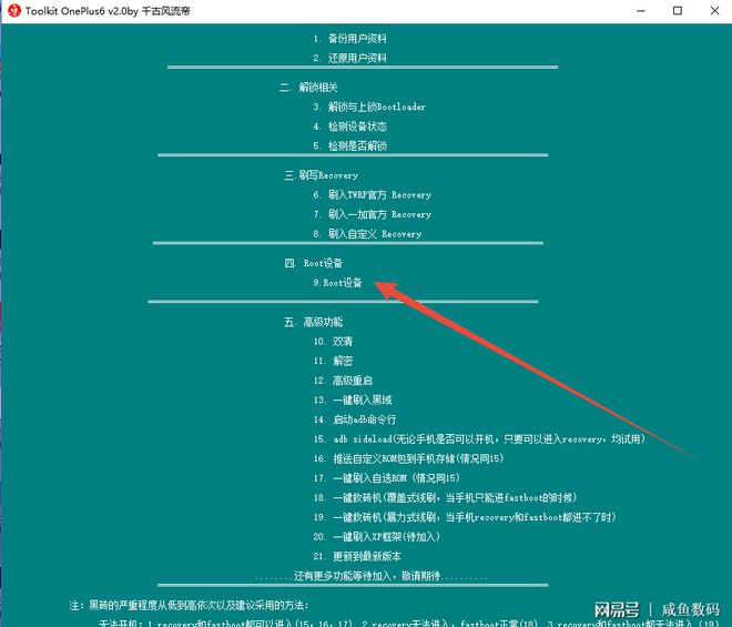 序列帧导入ae_序列帧导入ps_nuke怎么导入序列帧