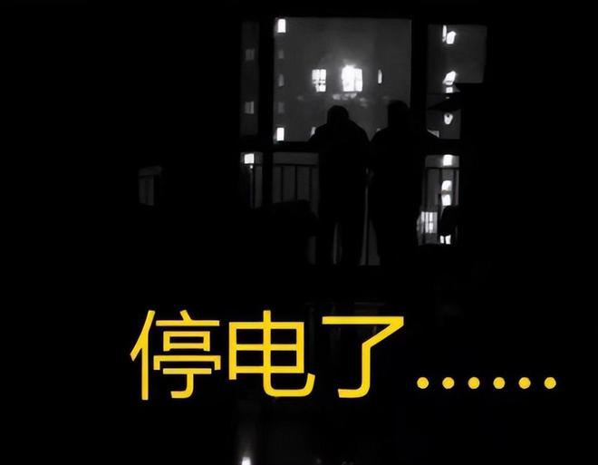 最简单的偷电方法_专业偷电方法_偷电教程