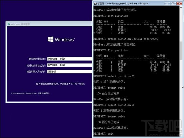 分区硬盘有个下箭头_easyrecovery硬盘分区_分区硬盘合并但是不清空文件