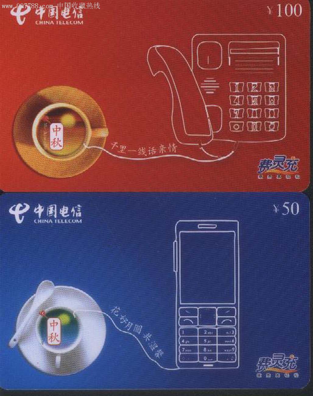 全球间谍眼_电气现场巡检步骤_全球眼业务的现场巡检