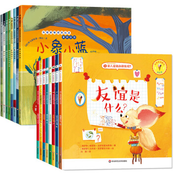 家用图书管理软件_家用图书管理app_家用图书管理