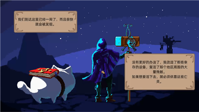 亡灵巫师下载手机版中文版