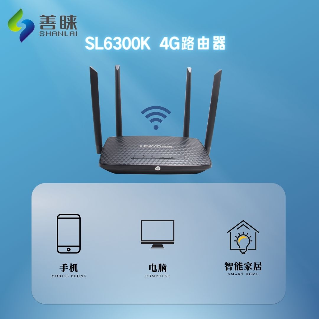叠加路由器怎么设置_路由器 叠加_路由器叠加功能是什么