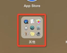 u盘装xp系统步骤_u盘安装xp操作系统_u盘xp系统怎么安装步骤
