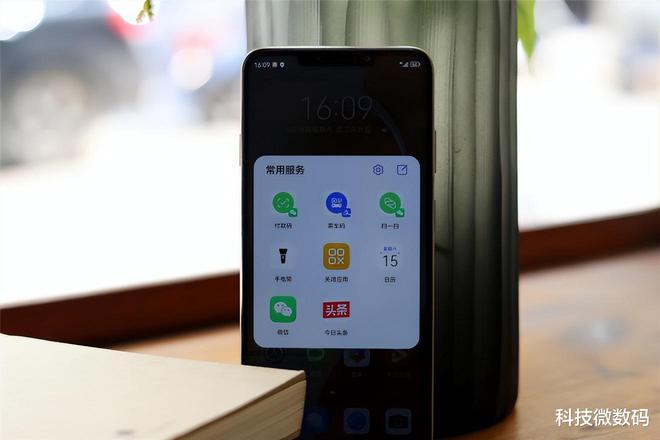 手机省电助手在哪里_手机省电助手_助手手机省电怎么设置