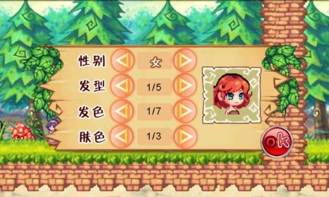 彩虹岛官网版