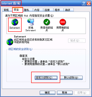 js实现选项卡切换代码_切换代码快捷键_切换窗口代码