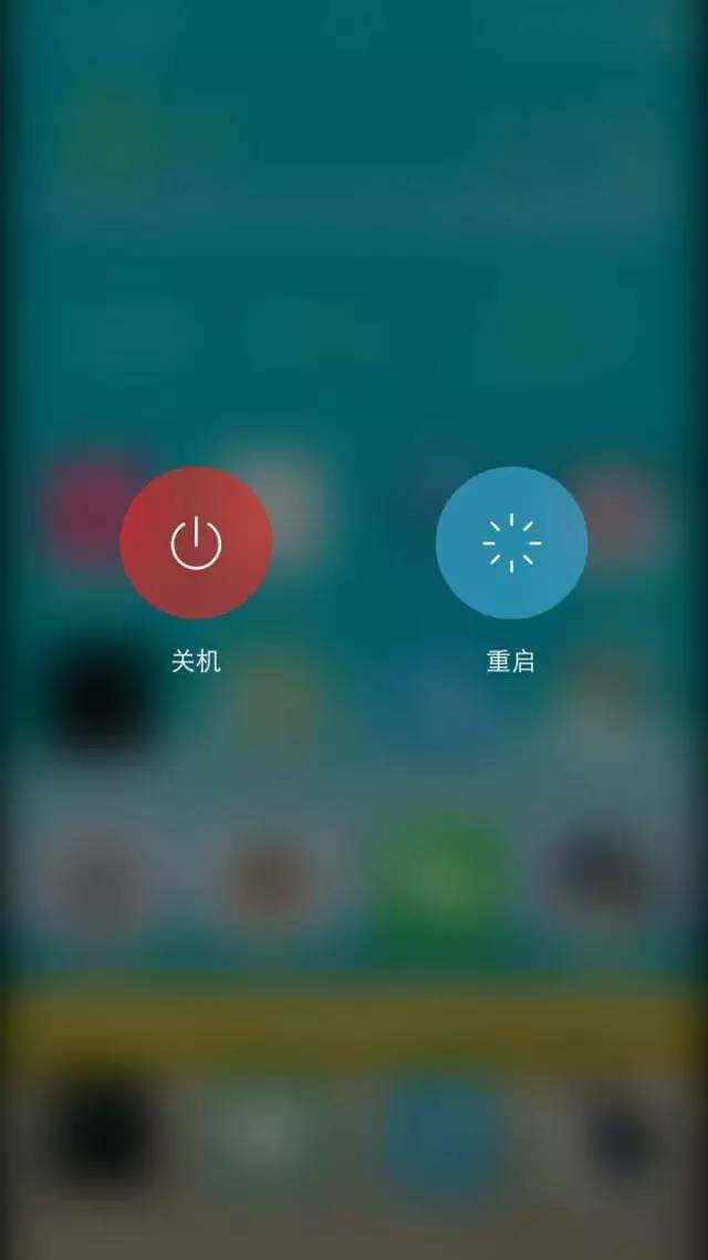 关闭手机省电模式怎么弄_手机省电模式如何关闭_关掉手机省电模式