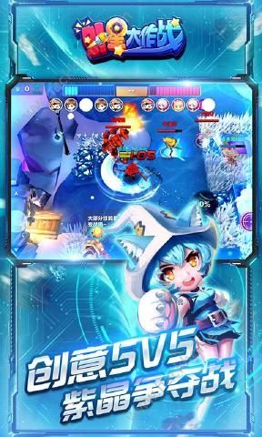 外星大作战幸存者时刻