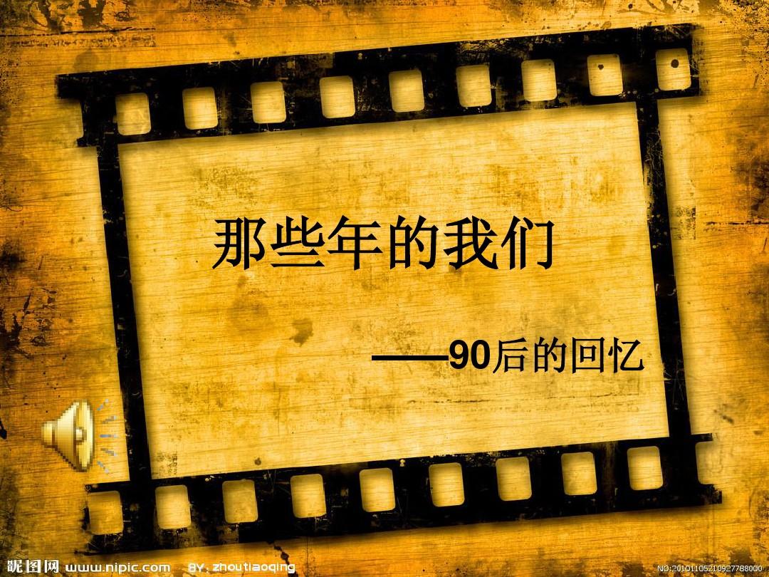 手机安装包_装手机的包_手机安装包起什么作用