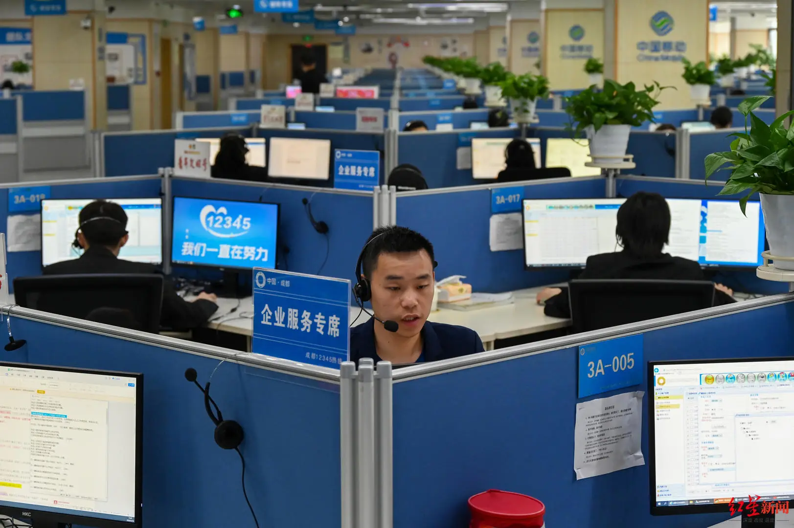 职能机构有哪些_我国具有fiu职能的机构_我国的职能机构