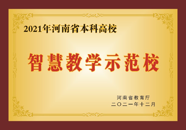 中等职业学校数学教材_中等职业学校数学教材有几本_数学书中等职业教育