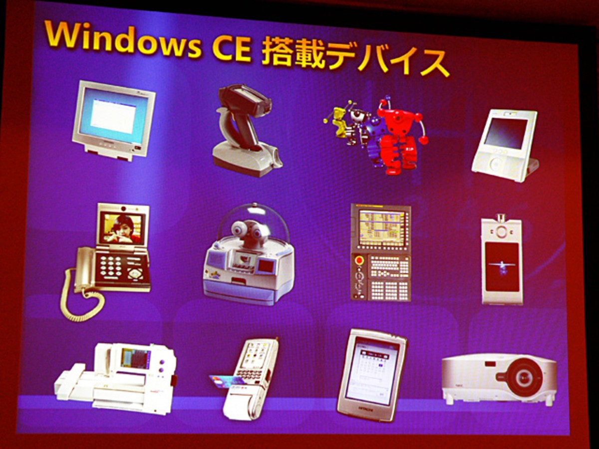 windows ce 60开发者参考_word开发人员参考_windowsce软件下载