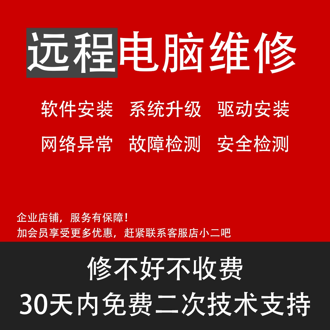 苹果电脑长时间黑屏怎么办_苹果电脑很久不用屏幕打不开_苹果电脑打开屏幕就开机了