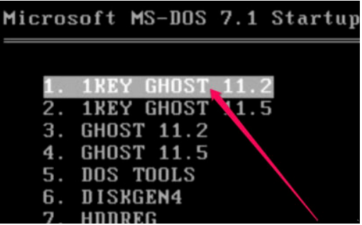 一键装机怎么装_一键装机ghost步骤_onekey ghost 一键装机教程
