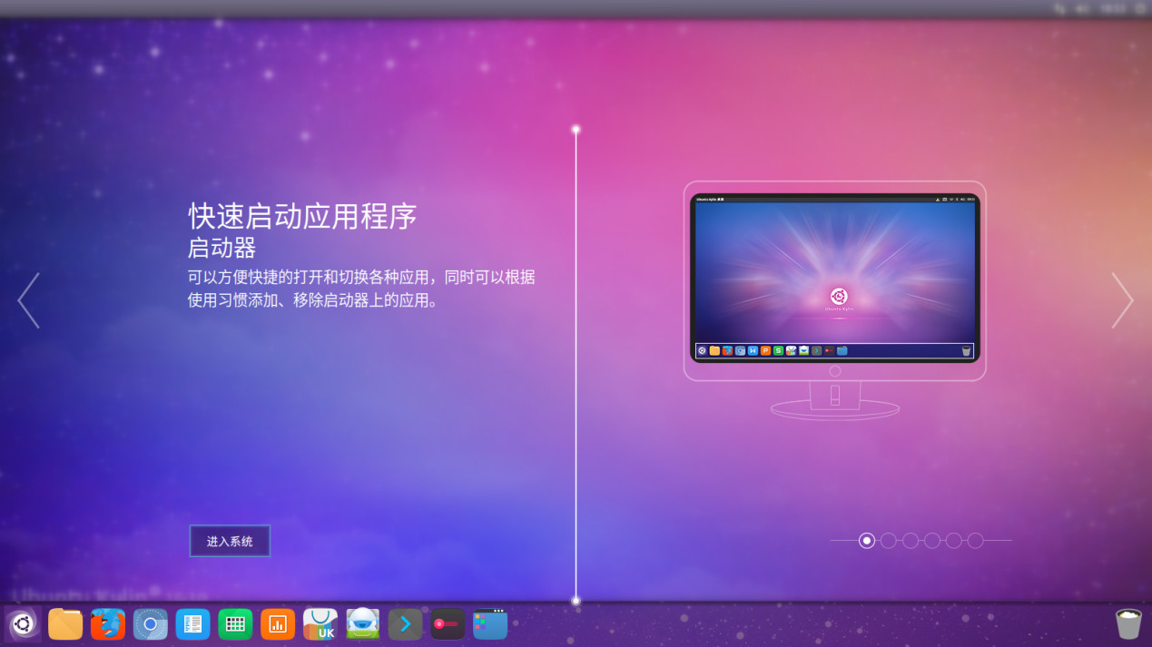 chromium os 镜像_镜像chrome_镜像图片怎么翻转过来