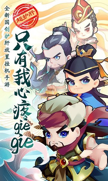 全民武馆官网版最新版安卓版