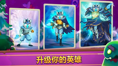 皇家冲冲冲无限钻石最新版