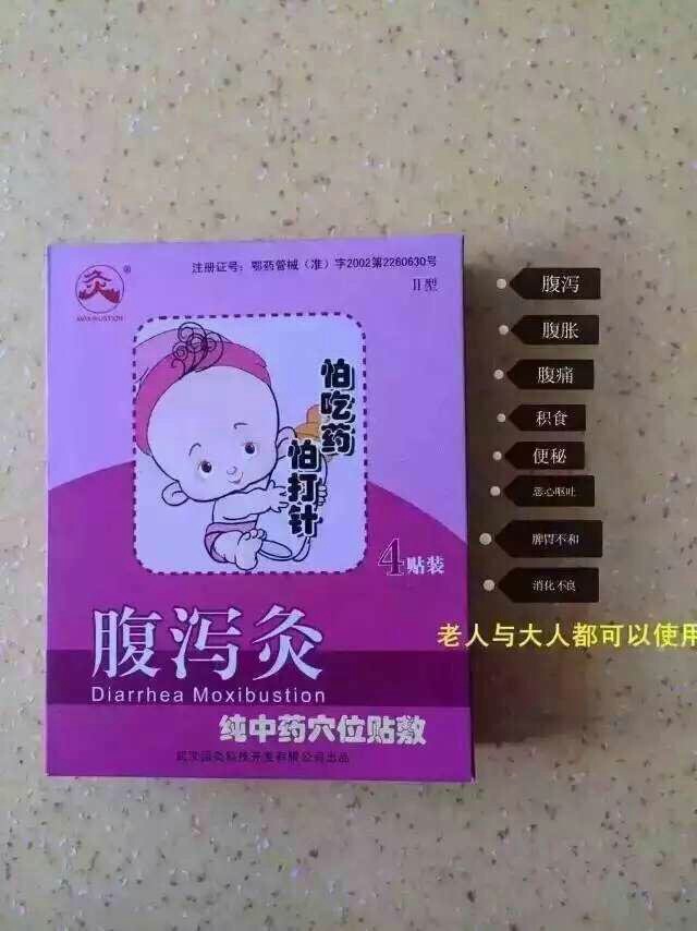 孩子感冒后咳嗽怎么办_感冒后咳嗽小孩吃什么药_感冒后孩子咳嗽是怎么回事