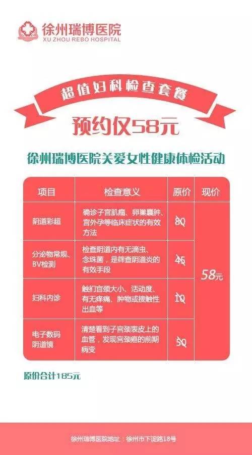 北京114预约公众号下载_北京114预约挂号是什么意思_北京114预约平台怎么样