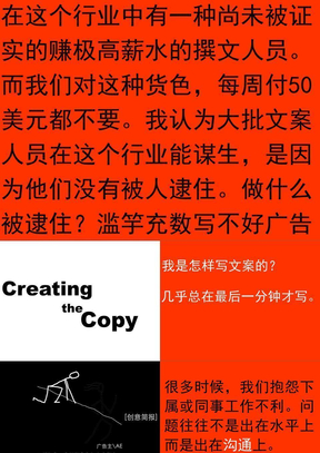 急救箱的使用范围_急救箱功能_可牛系统急救箱绿色版