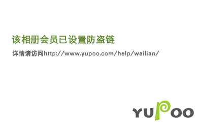 小路工作室 pe_找沈阳做移动通信室分工作_档案馆室工作基础测试