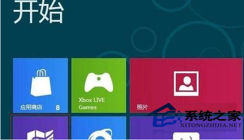 区别词_windows8与windows10的区别_区别对待