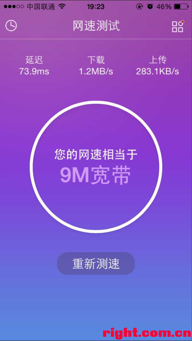 openwrt无线叠加_openwrt双线叠加教程_有线无线叠加openwrt