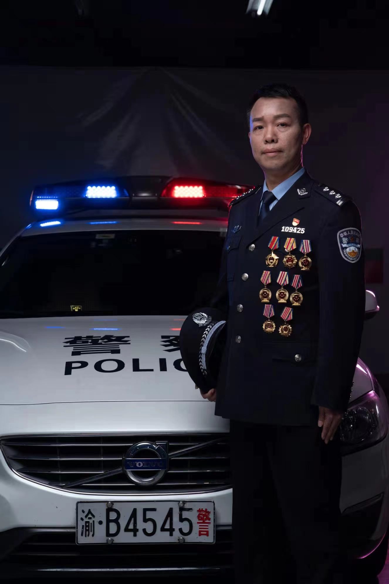 公安系统网址_公安网站系统有哪些_公安系统网站