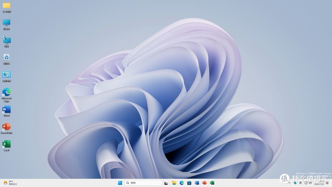 windows正版验证_正版验证mc_正版验证工具