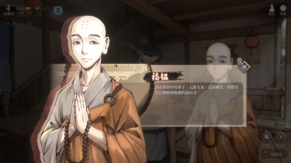 游侠网4