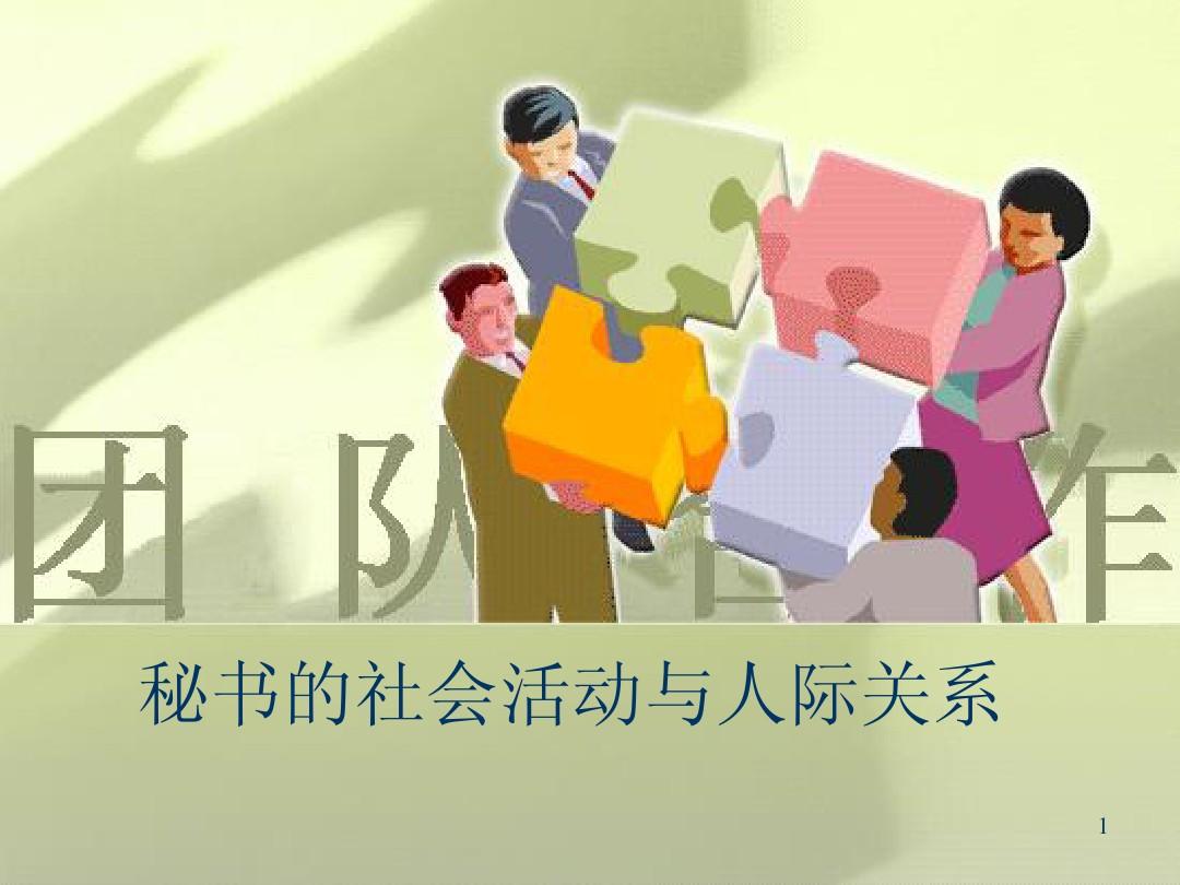 冠心病的护理论文(精选5篇)_冠心病的护理论文题目_冠心病护理论文